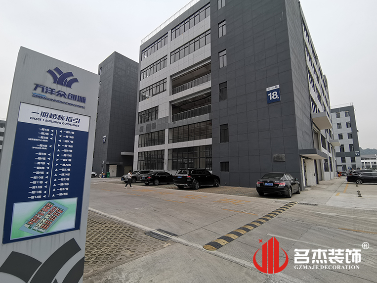 ¹ãÖÝ2121·Ç·²×°ÊÎÉè¼Æ¹«Ë¾Í¼²á