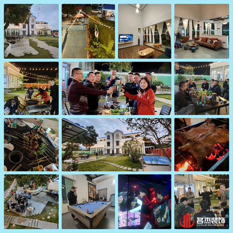 ¹ãÖÝ2121·Ç·²×°ÊÎÉè¼Æ¹«Ë¾Í¼²á