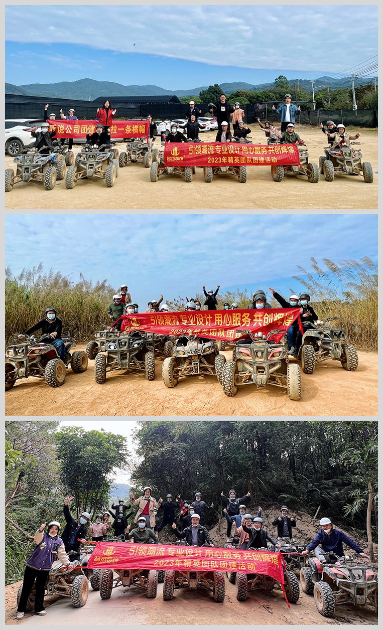 ¹ãÖÝ2121·Ç·²×°ÊÎÉè¼Æ¹«Ë¾Í¼²á