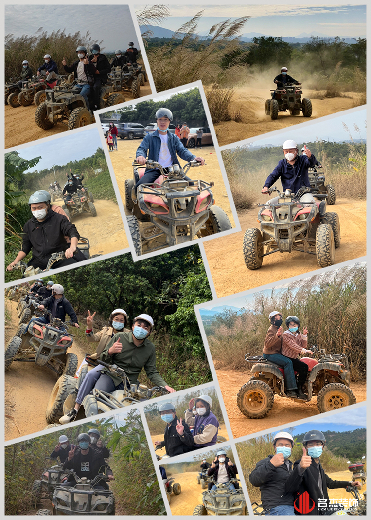 ¹ãÖÝ2121·Ç·²×°ÊÎÉè¼Æ¹«Ë¾Í¼²á