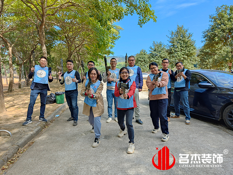 ¹ãÖÝ2121·Ç·²×°ÊÎÉè¼Æ¹«Ë¾Í¼²á