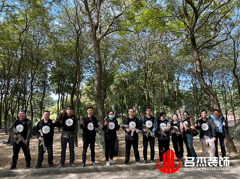 ¹ãÖÝ2121·Ç·²×°ÊÎÉè¼Æ¹«Ë¾Í¼²á