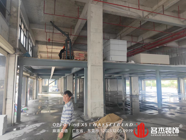 ¹ãÖÝ2121·Ç·²×°ÊÎÉè¼Æ¹«Ë¾Í¼²á