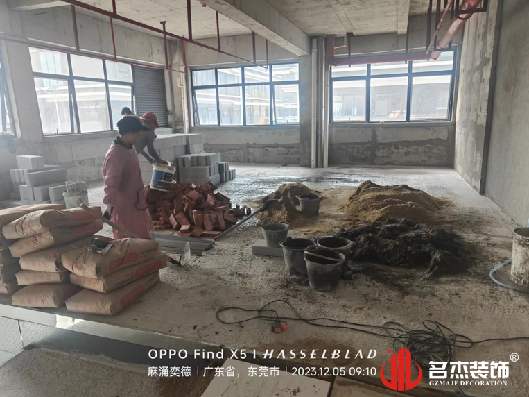 ¹ãÖÝ2121·Ç·²×°ÊÎÉè¼Æ¹«Ë¾Í¼²á