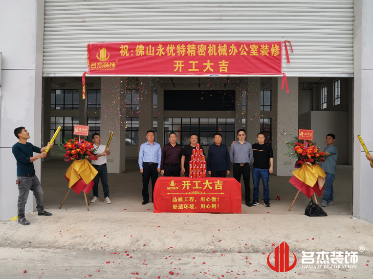 ¹ãÖÝ2121·Ç·²×°ÊÎÉè¼Æ¹«Ë¾Í¼²á