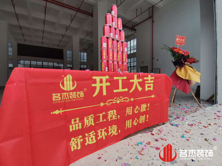 ¹ãÖÝ2121·Ç·²×°ÊÎÉè¼Æ¹«Ë¾Í¼²á