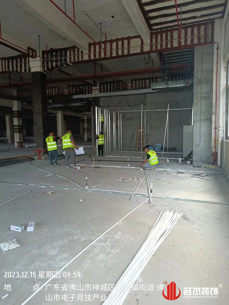 ¹ãÖÝ2121·Ç·²×°ÊÎÉè¼Æ¹«Ë¾Í¼²á