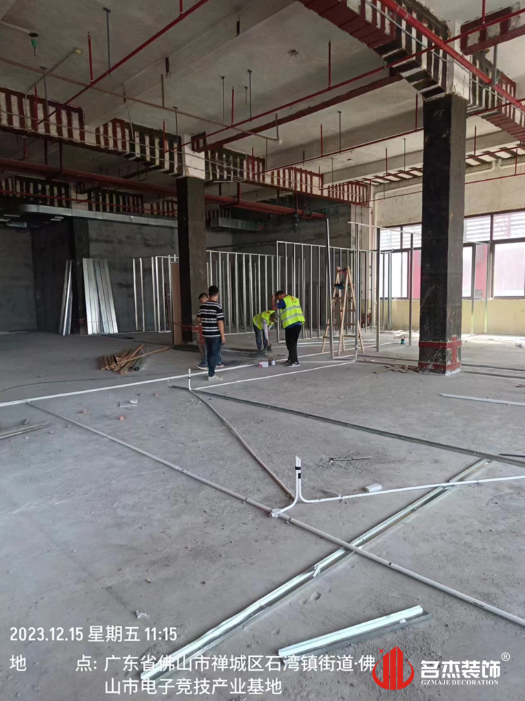 ¹ãÖÝ2121·Ç·²×°ÊÎÉè¼Æ¹«Ë¾Í¼²á