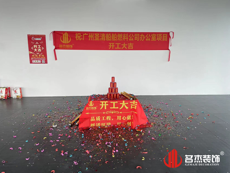 ¹ãÖÝ2121·Ç·²×°ÊÎÉè¼Æ¹«Ë¾Í¼²á