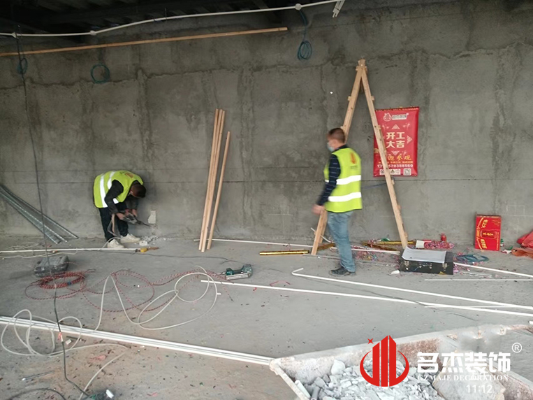 ¹ãÖÝ2121·Ç·²×°ÊÎÉè¼Æ¹«Ë¾Í¼²á