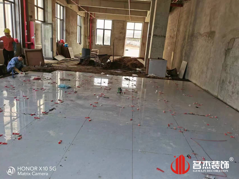 ����2121�Ƿ�װ����ƹ�˾ͼ��