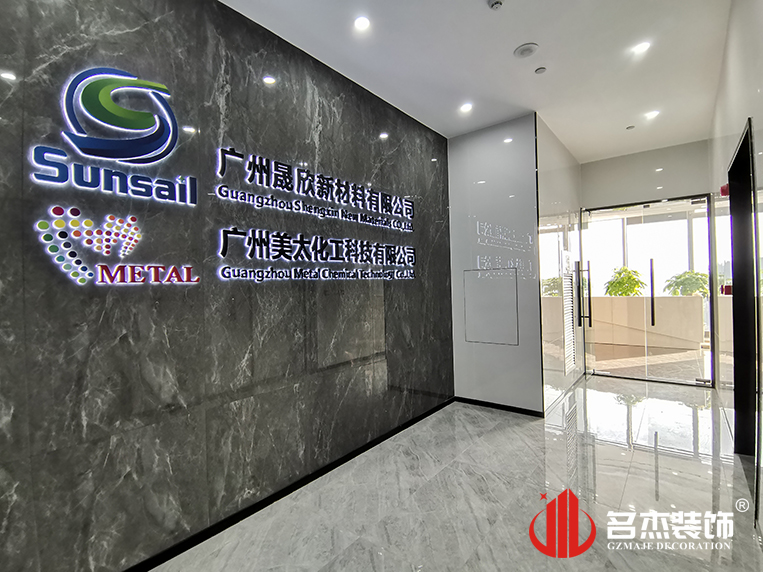 ¹ãÖÝ2121·Ç·²×°ÊÎÉè¼Æ¹«Ë¾Í¼²á