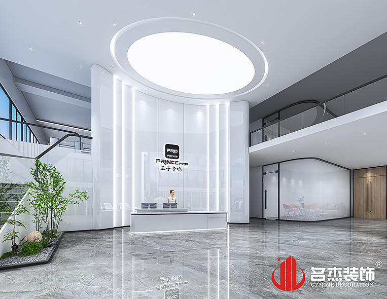 2121非凡·(中国游)体育官方网站