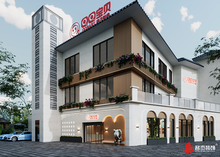 2121非凡·(中国游)体育官方网站