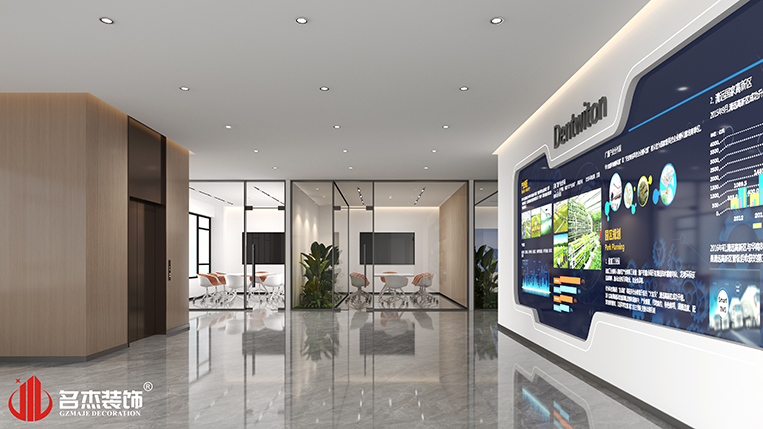 2121非凡·(中国游)体育官方网站