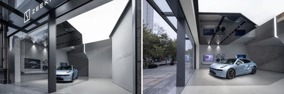 ¹ãÖÝ2121·Ç·²×°ÊÎÉè¼Æ¹«Ë¾Í¼²á