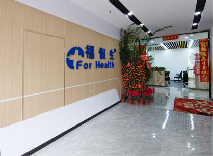 �㶫������ҽ�ƿƼ��칫����װ����ĿԲ���깤