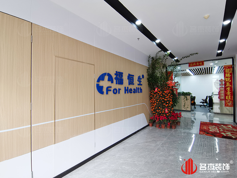 ¹ãÖÝ2121·Ç·²×°ÊÎÉè¼Æ¹«Ë¾Í¼²á