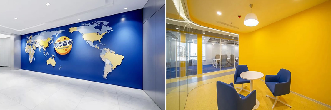 ¹ãÖÝ2121·Ç·²×°ÊÎÉè¼Æ¹«Ë¾Í¼²á