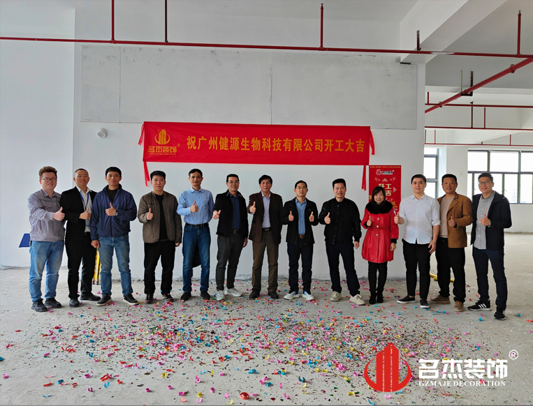 ����2121�Ƿ�װ����ƹ�˾ͼ���Ӱ