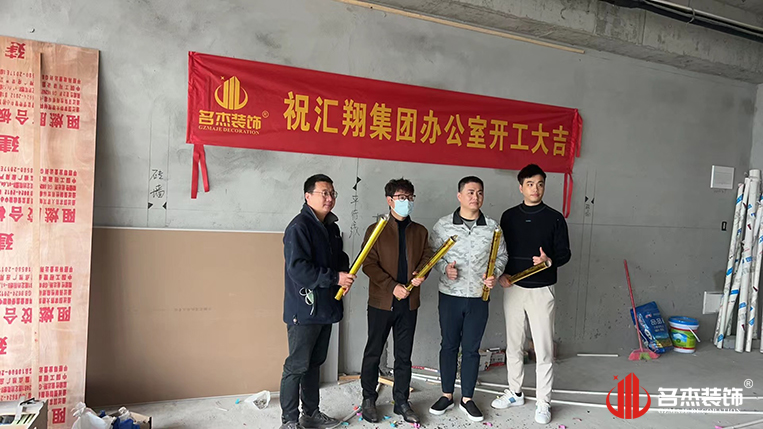 ¹ãÖÝ2121·Ç·²×°ÊÎÉè¼Æ¹«Ë¾Í¼²á