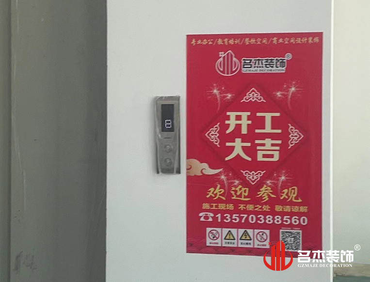 ¹ãÖÝ2121·Ç·²×°ÊÎÉè¼Æ¹«Ë¾Í¼²á