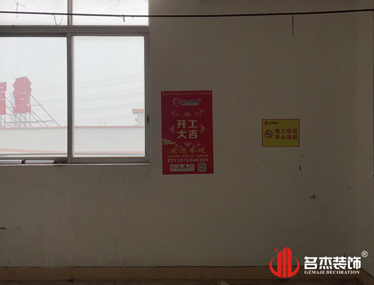 ����2121�Ƿ�װ����ƹ�˾ͼ��