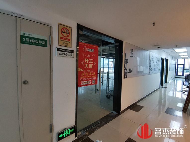 ¹ãÖÝ2121·Ç·²×°ÊÎÉè¼Æ¹«Ë¾Í¼²á