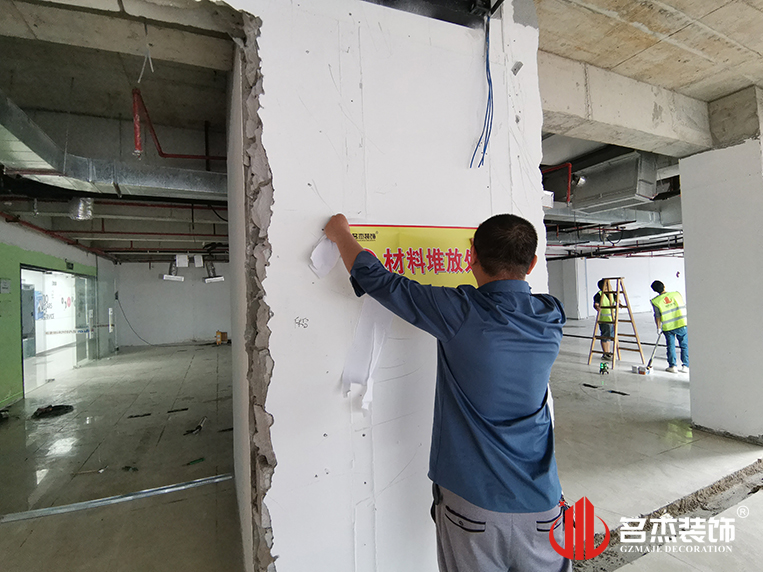 ¹ãÖÝ2121·Ç·²×°ÊÎÉè¼Æ¹«Ë¾Í¼²á