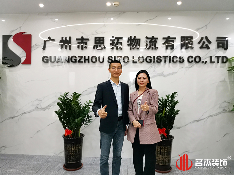 2121�Ƿ�װ�οͻ���֤