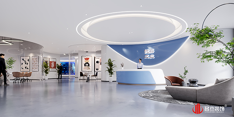 2121非凡·(中国游)体育官方网站