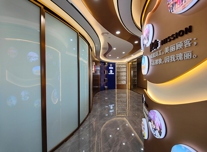 ����Ӧ�Թ��ݰ칫��װ������з����ͻ������