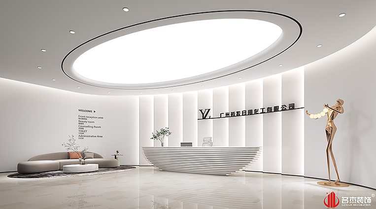 2121非凡·(中国游)体育官方网站