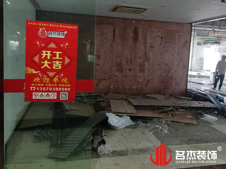 ¹ãÖÝ2121·Ç·²×°ÊÎÉè¼Æ¹«Ë¾Í¼²á