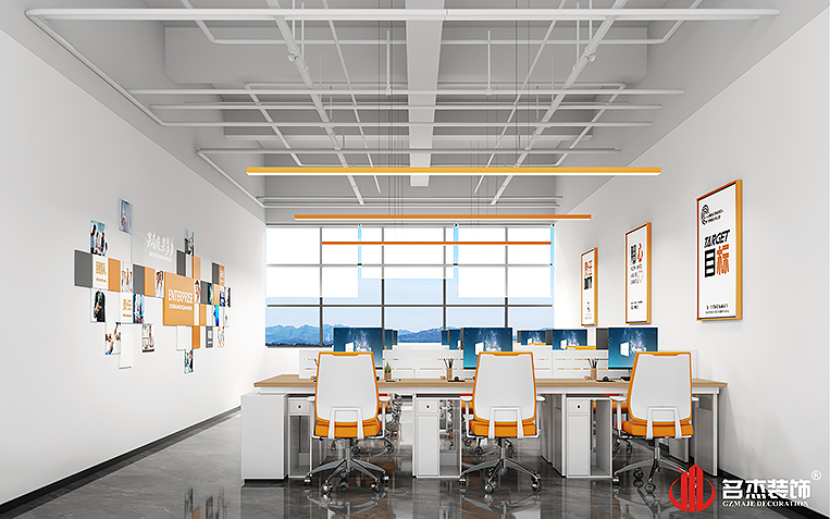 2121非凡·(中国游)体育官方网站