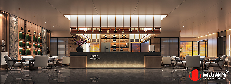 2121非凡·(中国游)体育官方网站