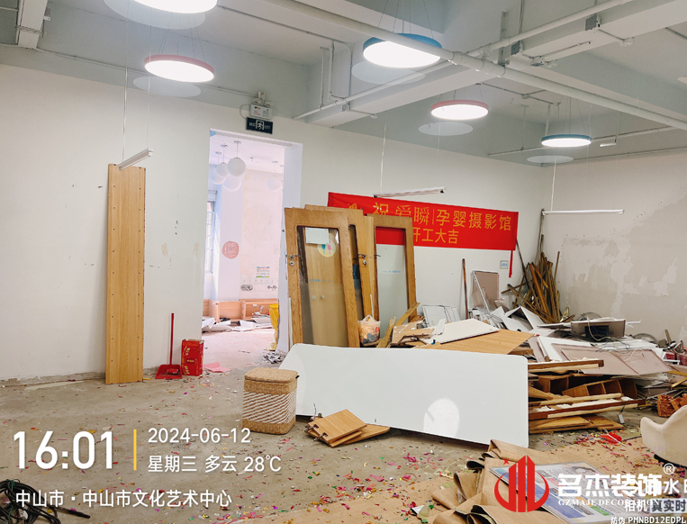 ����2121�Ƿ�װ����ƹ�˾ͼ��