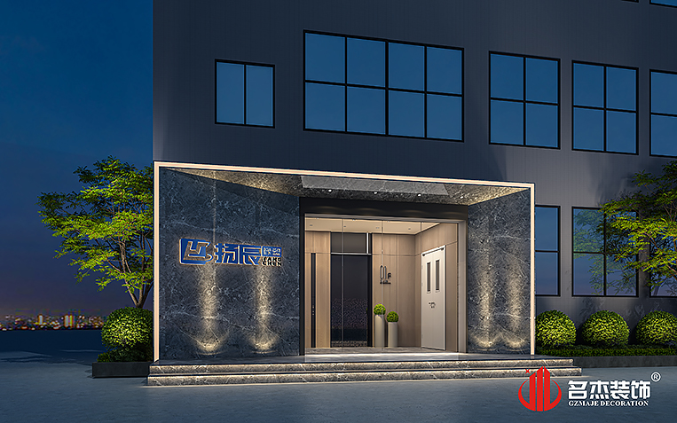 2121非凡·(中国游)体育官方网站