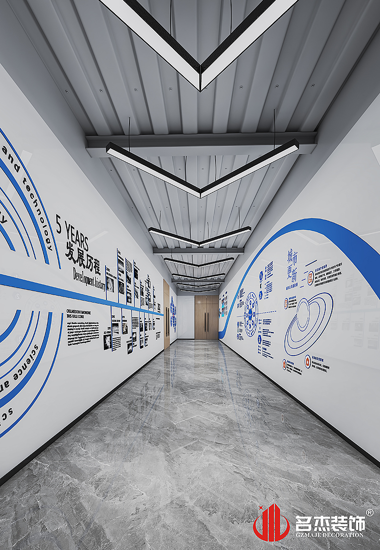 2121非凡·(中国游)体育官方网站