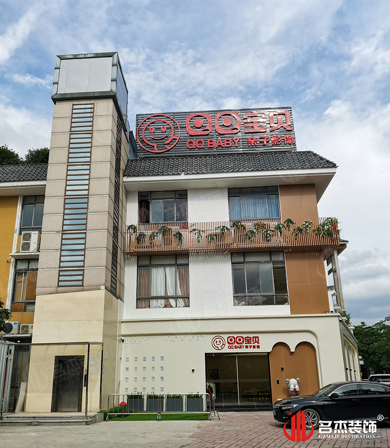 ������װ�����Ч��