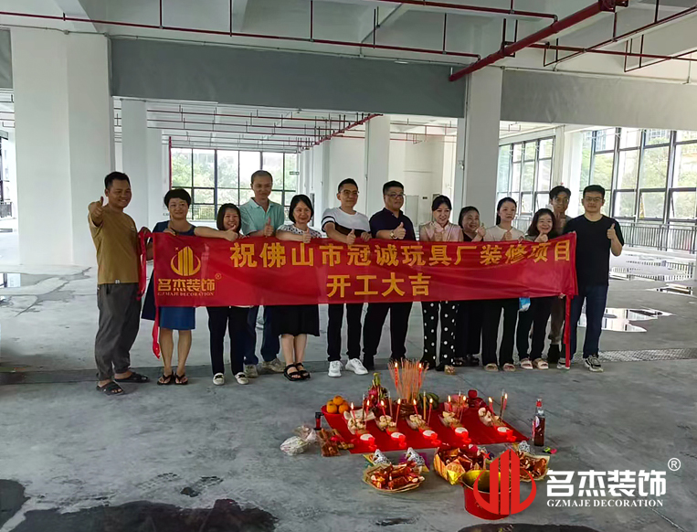 ����2121�Ƿ�װ����ƹ�˾ͼ��