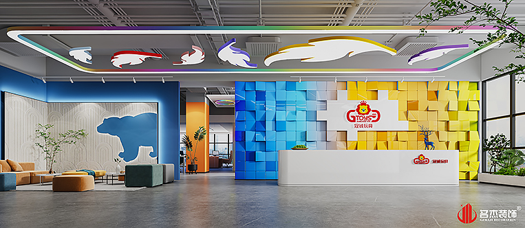 2121非凡·(中国游)体育官方网站