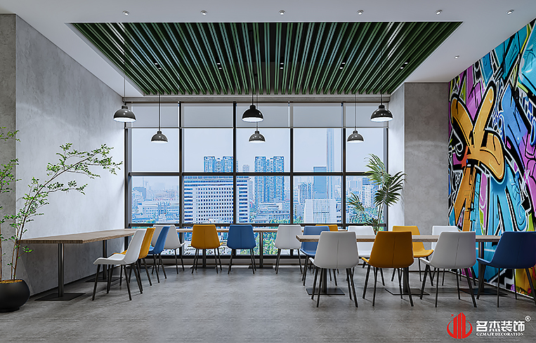 2121非凡·(中国游)体育官方网站