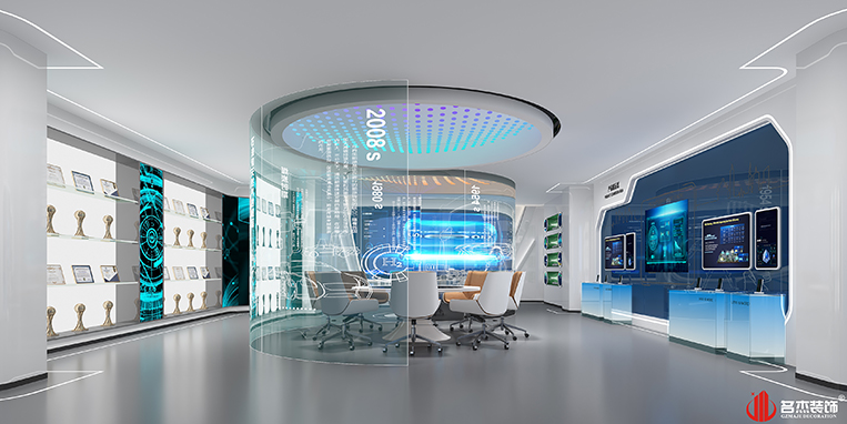 2121非凡·(中国游)体育官方网站