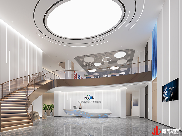 2121非凡·(中国游)体育官方网站