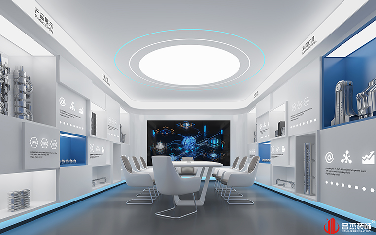 2121非凡·(中国游)体育官方网站