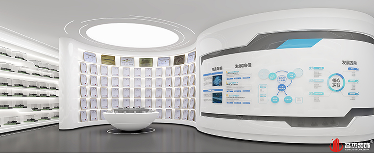 2121非凡·(中国游)体育官方网站