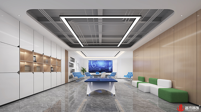 2121非凡·(中国游)体育官方网站