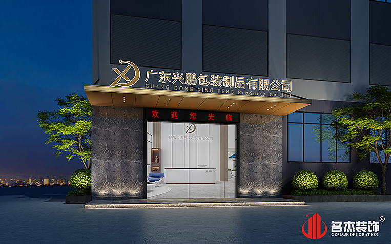 2121�Ƿ���(�й���)�����ٷ���վ