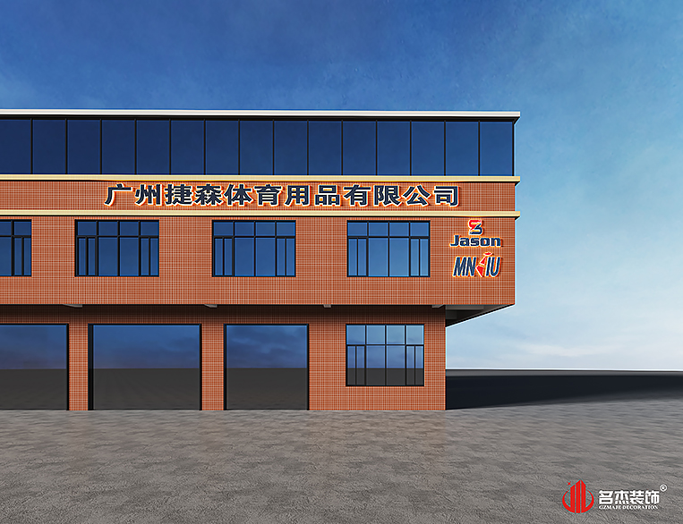 2121非凡·(中国游)体育官方网站